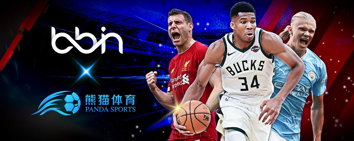 与实际比赛