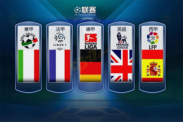 他在训练中