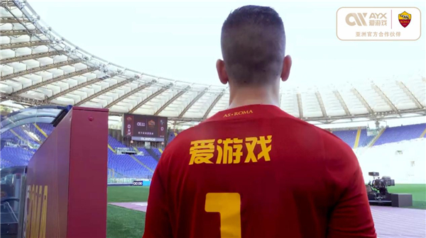 全国的普及